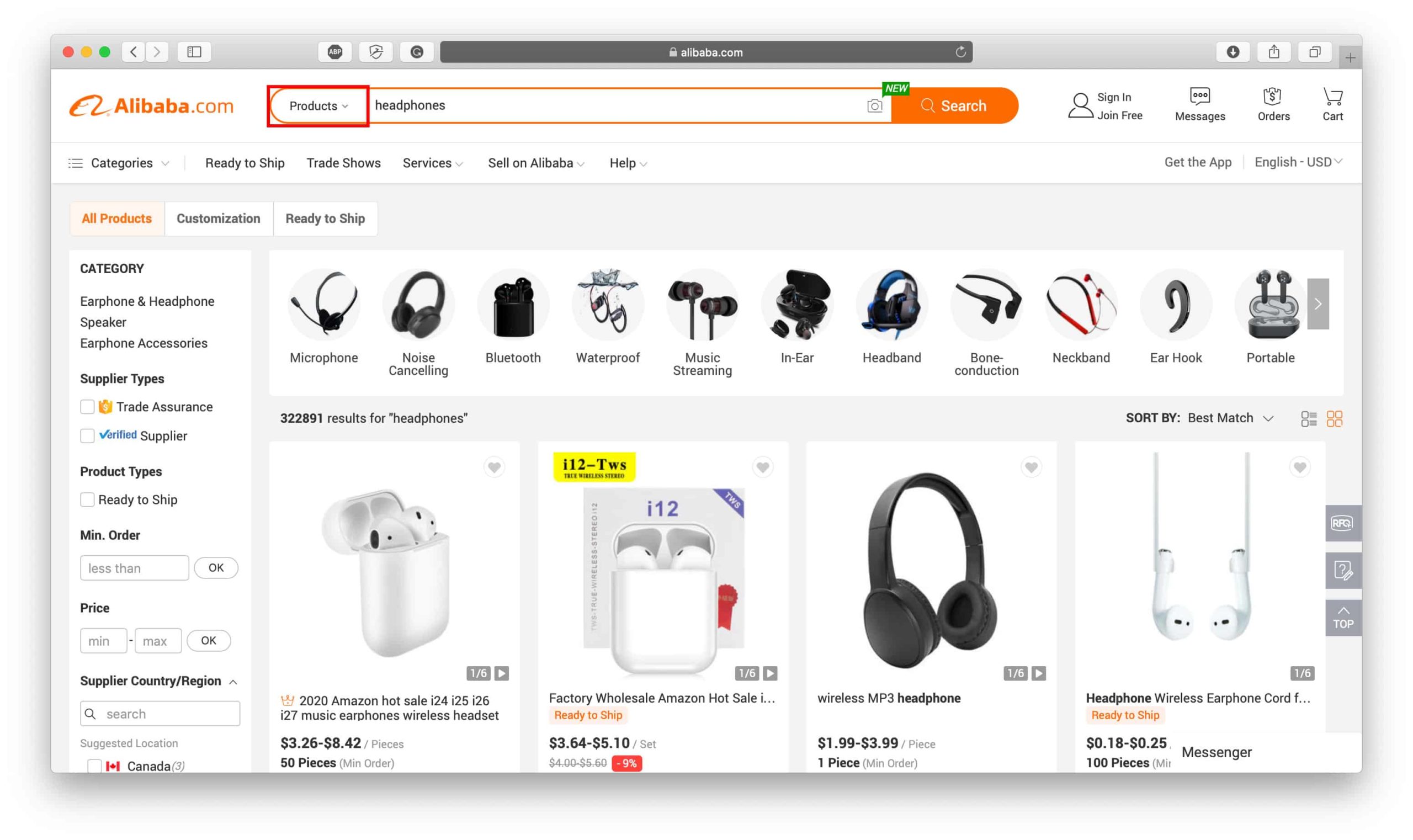 Alibaba Product Search