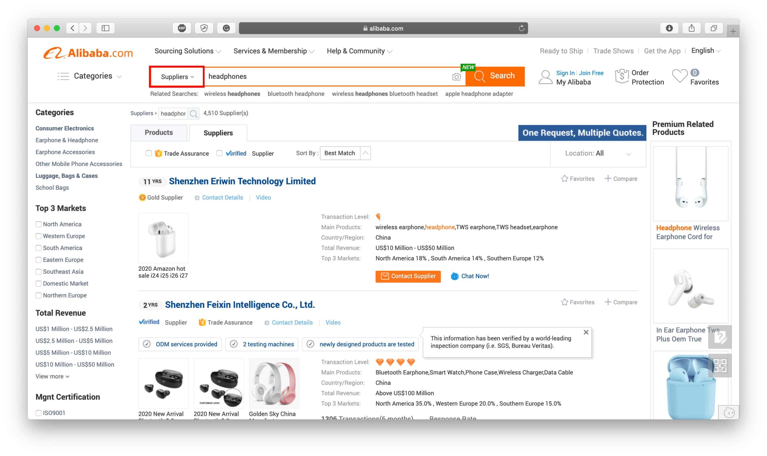 Alibaba Supplier Search