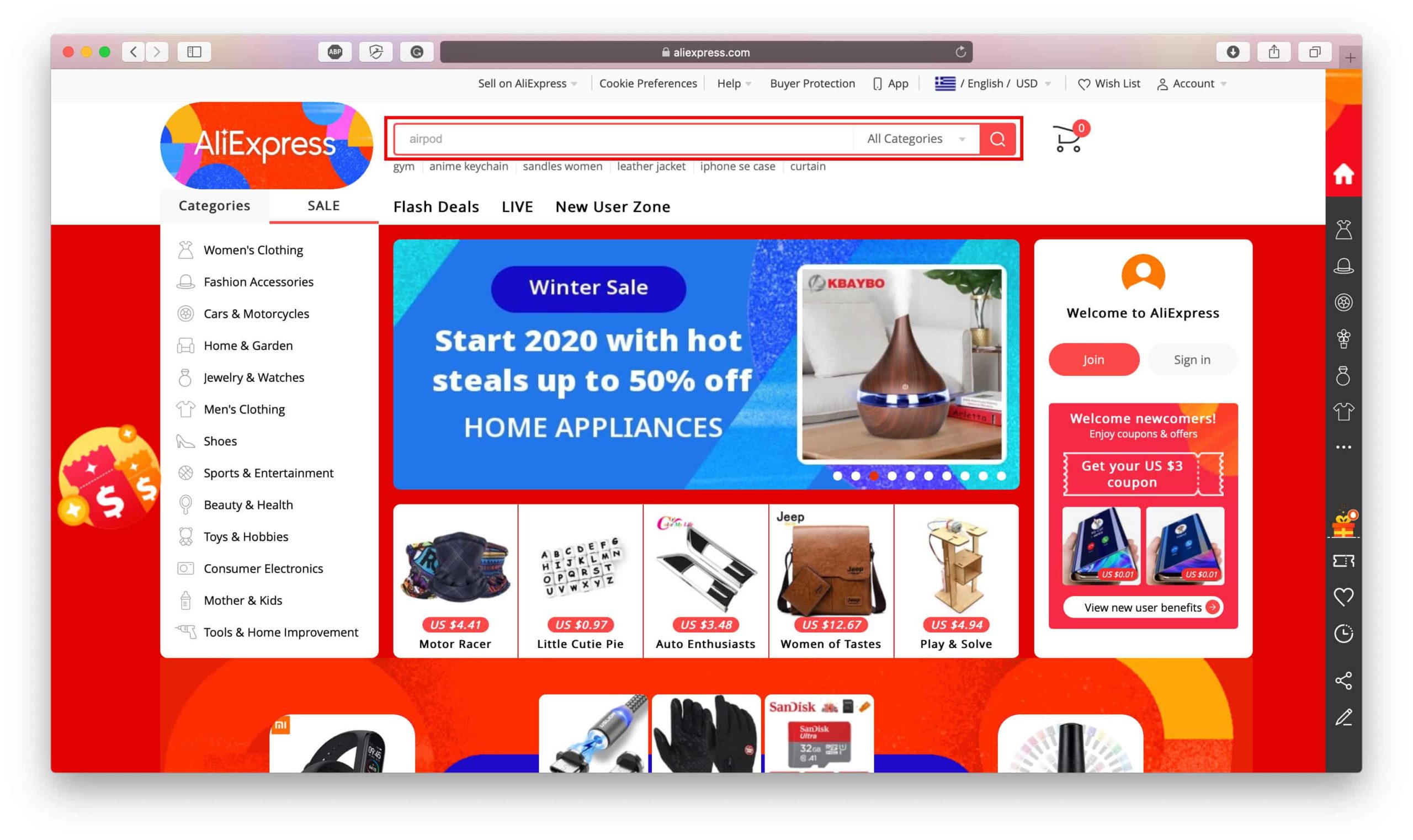 AliExpress Homepage