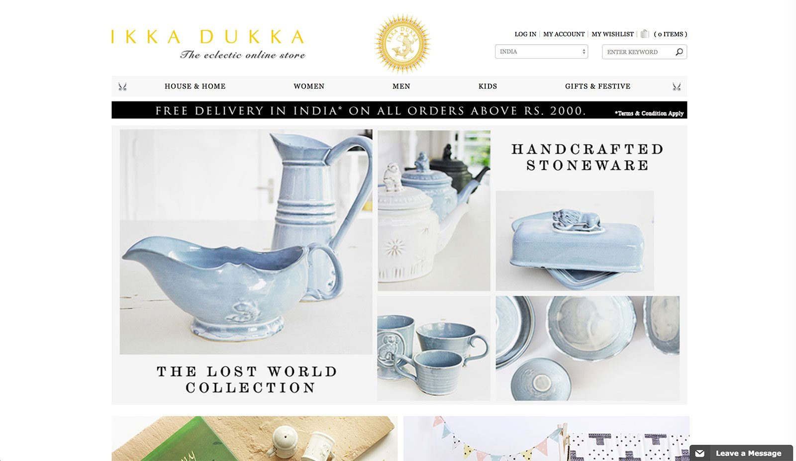 Ikka Dukka Ecommerce Website Design